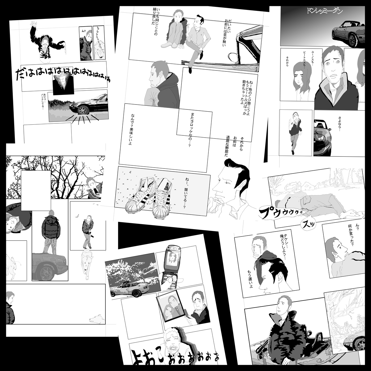 about@広ヒロスケ公式